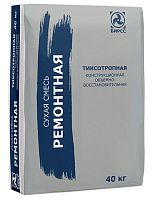 Ремонтный состав для бетона БИРСС РБГ М500 (А+Б), 65 кг (50+15 кг)